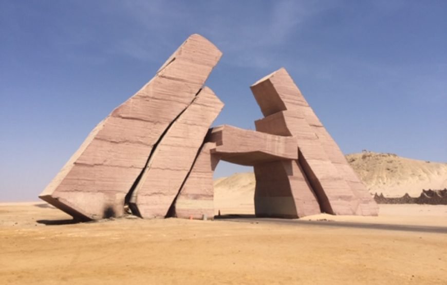 Escursione Terrestre al Parco Nazionale di Ras Mohamed (Mezza Giornata)