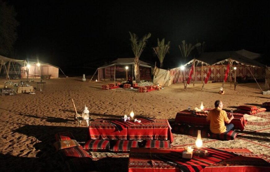 Cena Beduina nel Deserto con Spettacolo e Osservazione delle Stelle (Bedouin Dinner & Star Gazing)