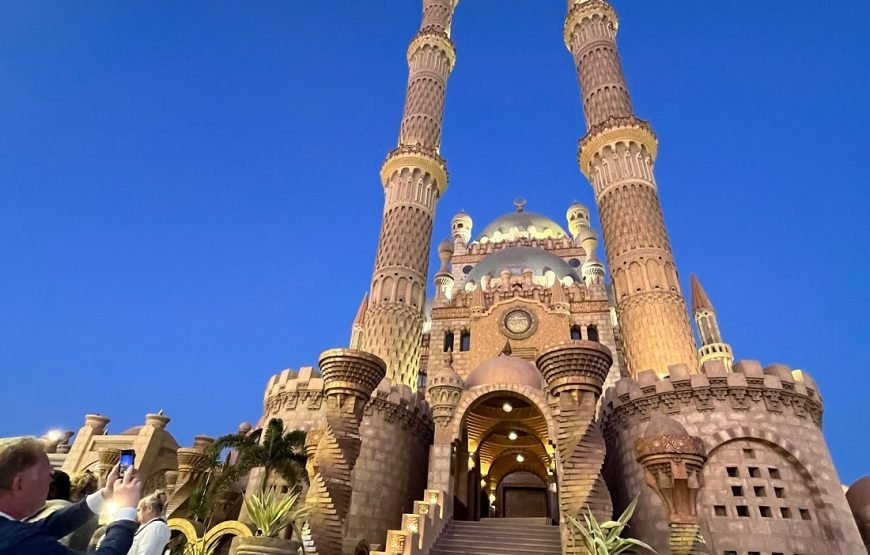 Tour della Vecchia Sharm el-Sheikh e Visita alla Moschea di Al-Sahaba