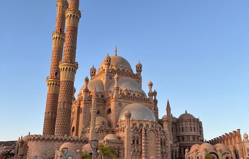 Tour della Vecchia Sharm el-Sheikh e Visita alla Moschea di Al-Sahaba
