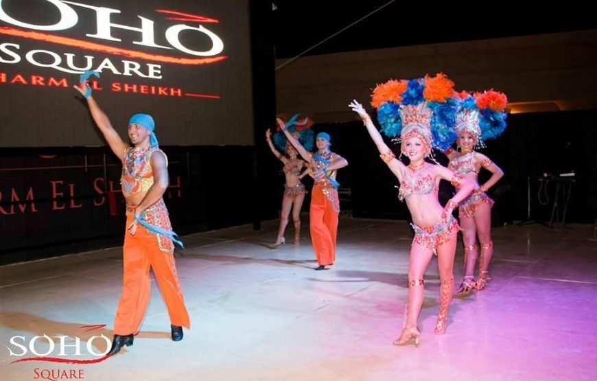 Tour di SOHO Square a Sharm el-Sheikh